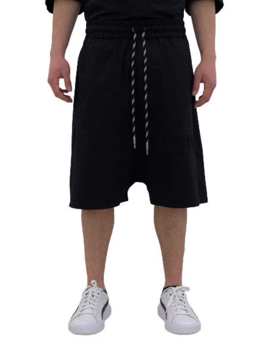 Gavensemble Short SHORT-509N - SanShopLuxury - -50%, 2021, Abbigliamento, Gavensemble, L, M, Nero, Outlet, Primavera/Estate, Short, SS21, Uomo, XL, XXL