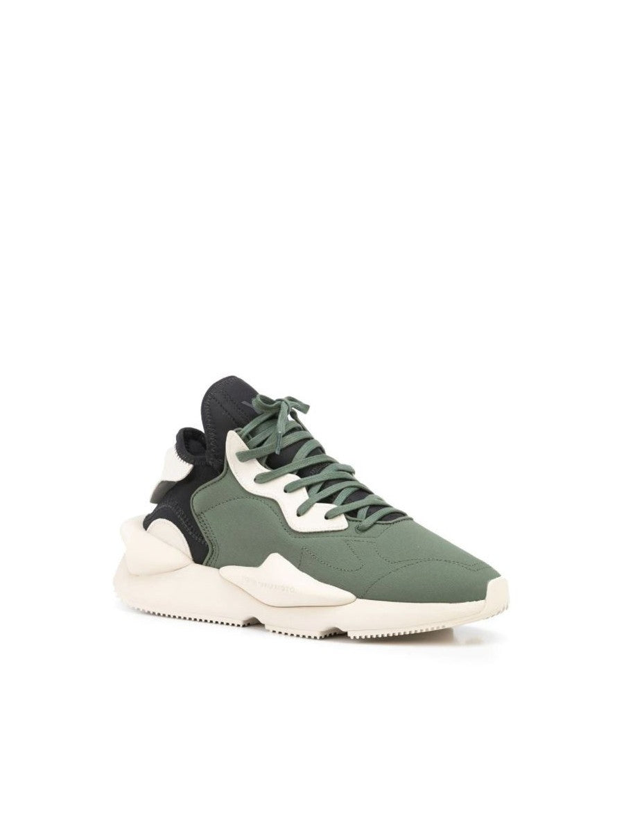 Adidas Y-3 Sneakers GZ9143 - SanShopLuxury - -50%, 2021, 40, 40.5, Adidas Y-3, Autunno/Inverno, Calzature, FW21, Outlet, Sneakers, Uomo, Verde