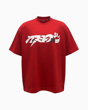 Donotconform T-Shirt TEE5020-R