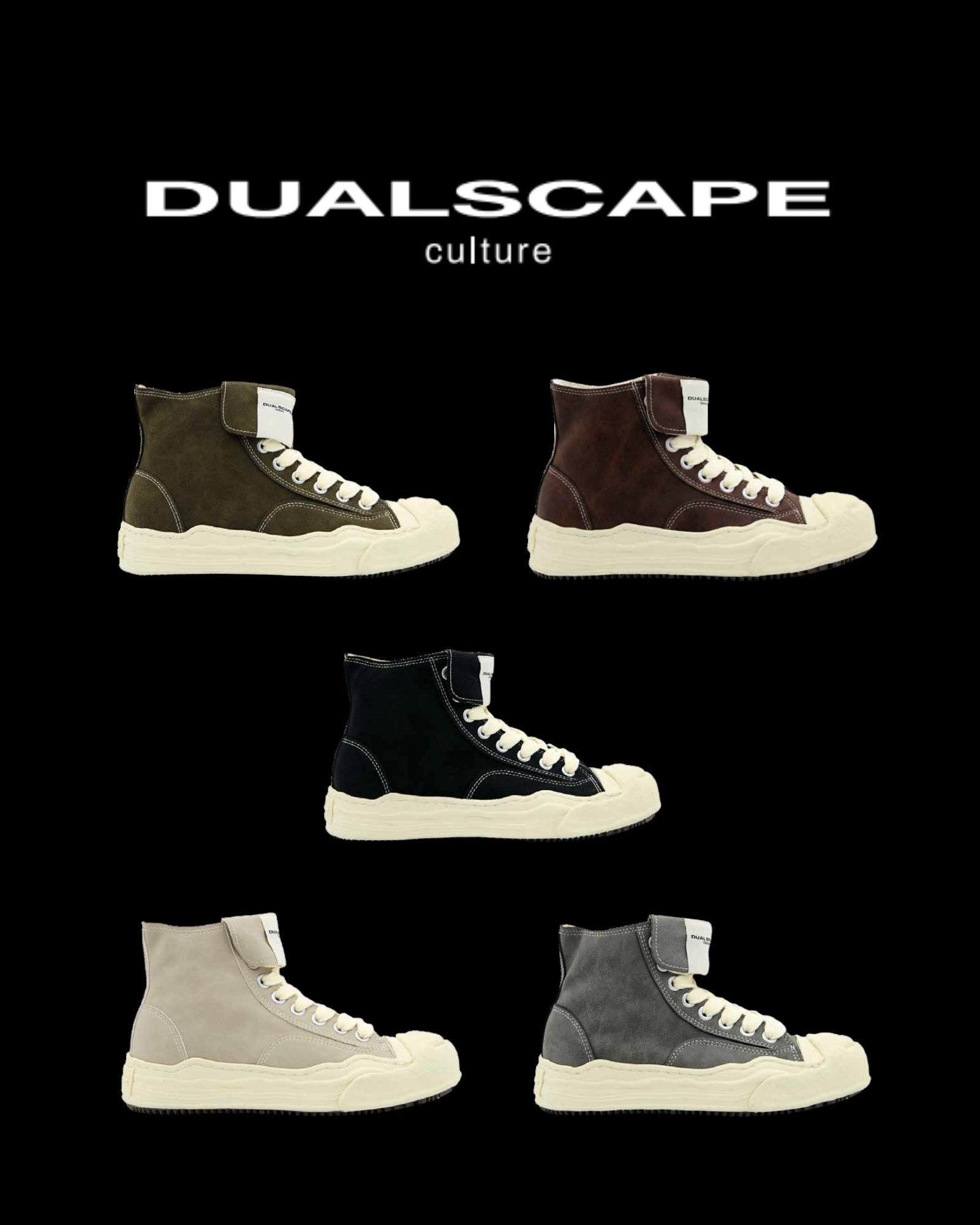 Dualscape Sneakers DHN-C05