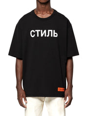 Heron Preston T-Shirt HMAA025C99JER002 1001 - SanShopLuxury - Abbigliamento, Autunno/Inverno, Carry Over, Continuativo, Heron Preston, Idoneo, L, M, Nero, New, Primavera/Estate, S, T-Shirt, Ultimo, Uomo