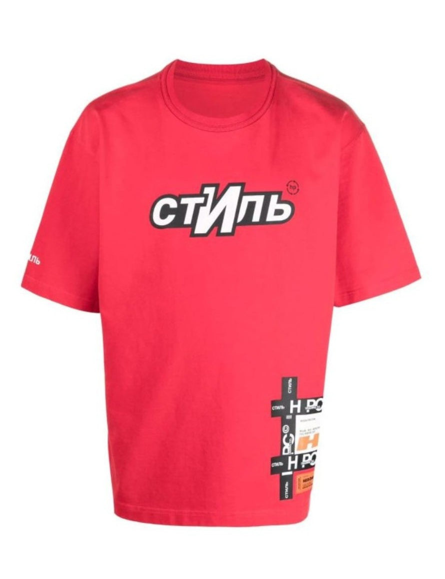 Inverno, FW21, Heron Preston, L, Outlet, Rosso, S, T-Shirt, Uomo, XL