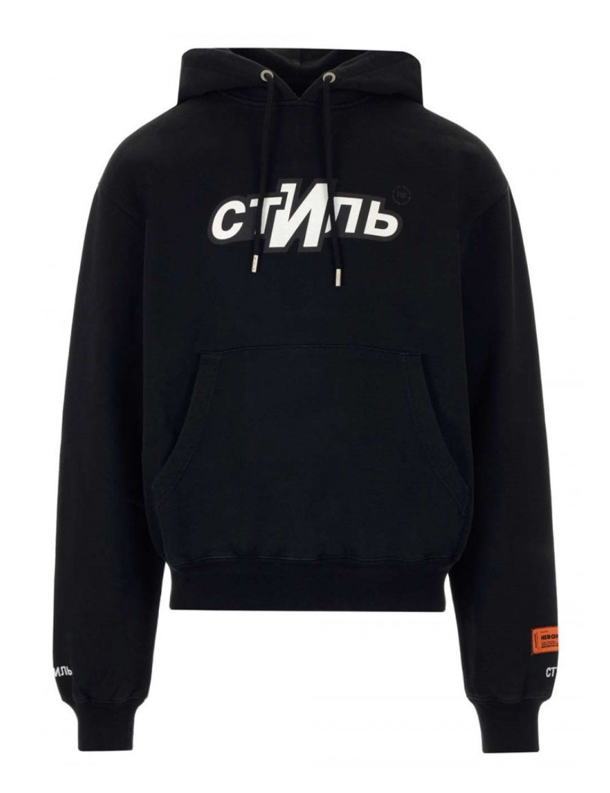 Inverno, Con Cappuccio, Felpa, FW21, Heron Preston, L, M, Nero, Outlet, Uomo, XL