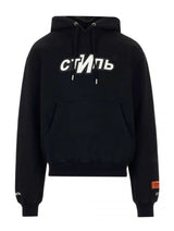 Heron Preston Felpa HMBB017F21JER0101001