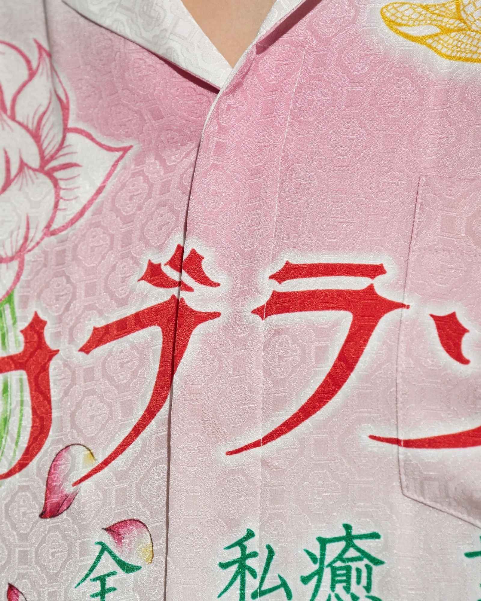 Casablanca Camicia WAW25SH245/03 - SanShopLuxury - 2025, Abbigliamento, Autunno/Inverno, Camicia, Casablanca, Donna, FW25, Idoneo, New, Rosa, S, XS