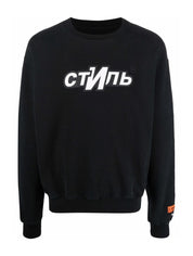 Heron Preston Felpa HMBA016F21JER0061001 - SanShopLuxury - -50%, 2021, Abbigliamento, Autunno/Inverno, Felpa, FW21, Heron Preston, L, M, Nero, Outlet, S, Uomo, XL, XXL