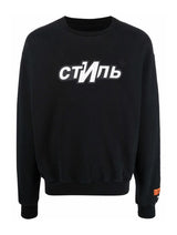 Heron Preston Felpa HMBA016F21JER0061001