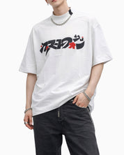 Donotconform T-Shirt TEE5020-B