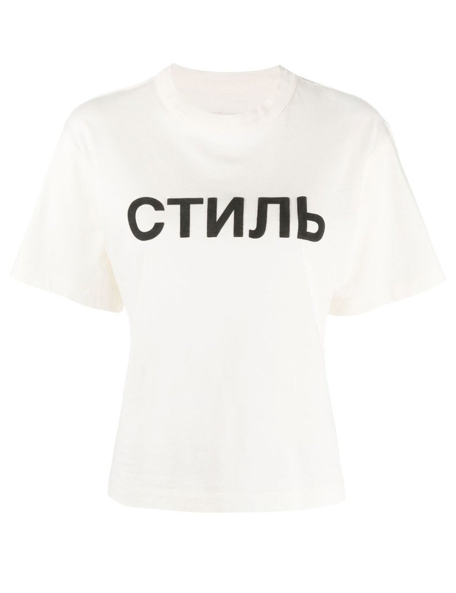 Inverno, Bianco, Donna, FW22, Heron Preston, M, Outlet, S, T-Shirt, XL