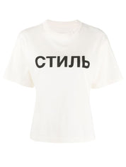 Heron Preston T-Shirt HWAA032C99JER002 - SanShopLuxury - 2022, Abbigliamento, Autunno/Inverno, Bianco, Donna, FW22, Heron Preston, M, Outlet, S, T-Shirt, XL