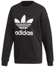 Adidas Felpa BP9490 02 - SanShopLuxury - -50%, 2019, Abbigliamento, Adidas, Autunno/Inverno, Donna, Felpa, M, Nero, Outlet, S, SS19, XS
