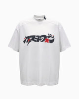 Donotconform T-Shirt TEE5020-B