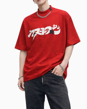 Donotconform T-Shirt TEE5020-R