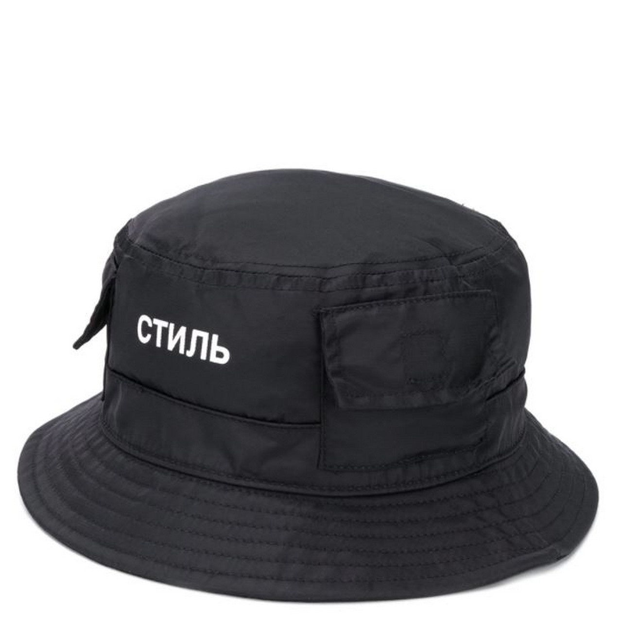 Heron Preston Cappello HMLB005F20FAB001 1001