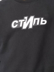 Heron Preston Felpa HMBA016F21JER0061001 - SanShopLuxury - -50%, 2021, Abbigliamento, Autunno/Inverno, Felpa, FW21, Heron Preston, L, M, Nero, Outlet, S, Uomo, XL, XXL