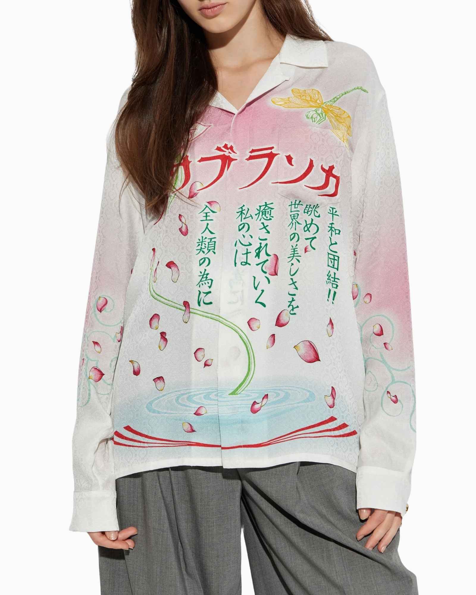 Inverno, Camicia, Casablanca, Donna, FW25, Idoneo, New, Rosa, S, XS