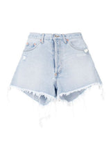 Off-White Short OWYC001R18386021 7101
