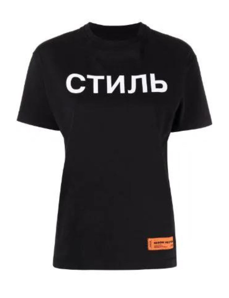 Estate, T-Shirt, Ultimo