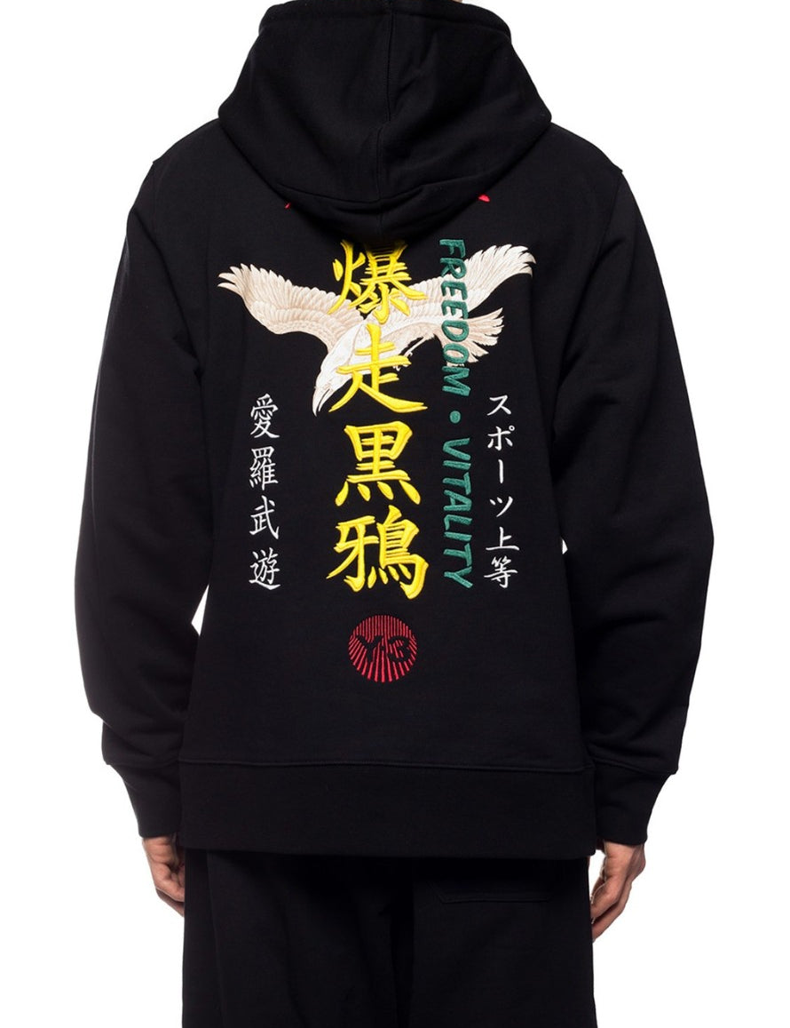 Estate, SS20, Ultimo, Uomo